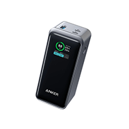 Powerbank